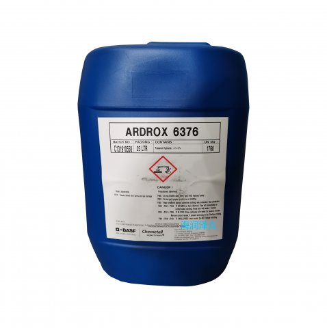 ARDROX 6376 清洗劑